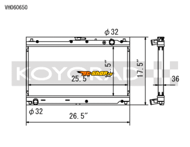 Koyo VH060650 KOY Racing Radiators