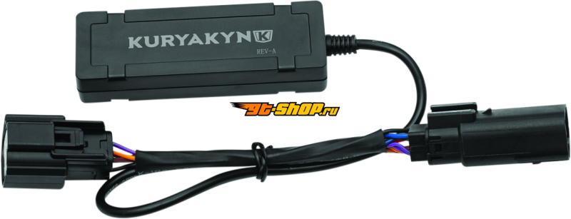 Kuryakyn 2998 KUR Brackets B