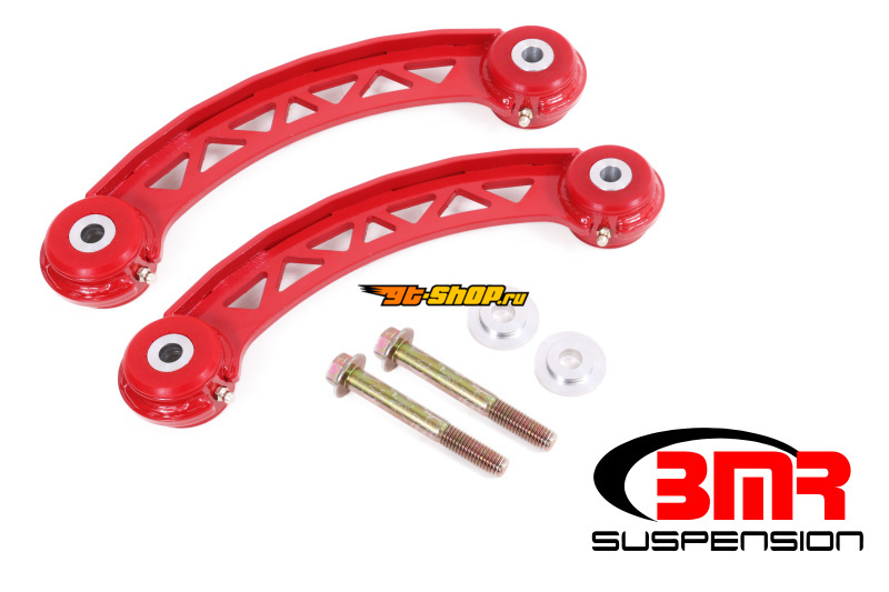 BMR Suspension UTA110R BMR Trailing Arms