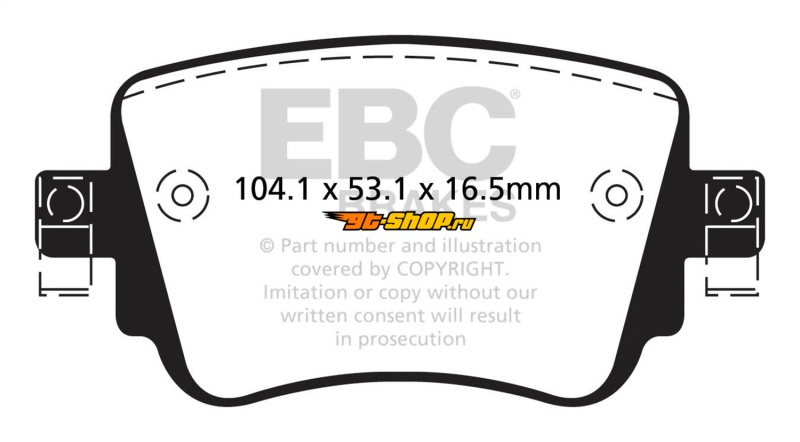 EBC Yellowstuff Brake Pad Sets EBC DP42201R