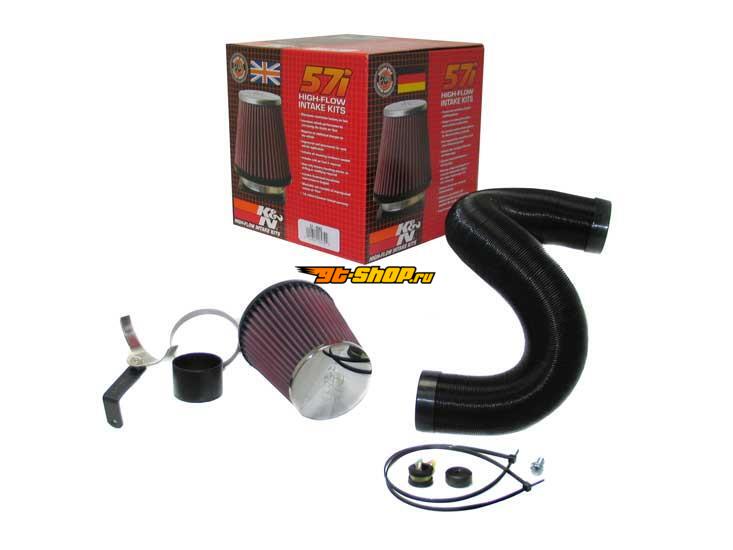 KN 57 FIPK Air Intake 50 K&N Engineering 57-0562