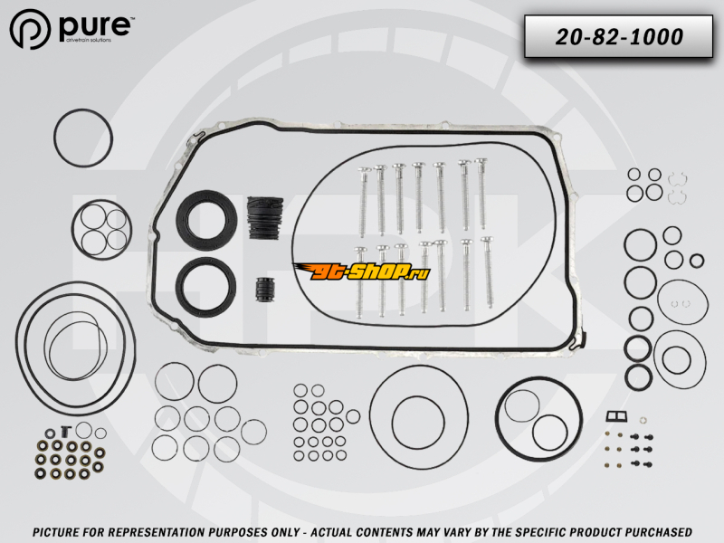 PDS Transmission Master Seal Kit Pure Drivetrain Solutions 20-82-1000