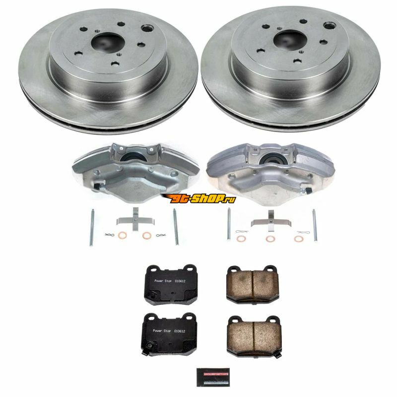 PowerStop KCOE5305 PSB Autospecialty Kit w/Cals