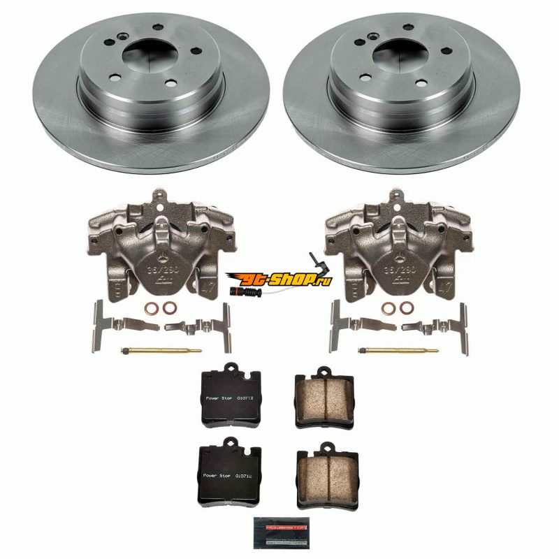 PowerStop KCOE6697 PSB Autospecialty Kit w/Cals