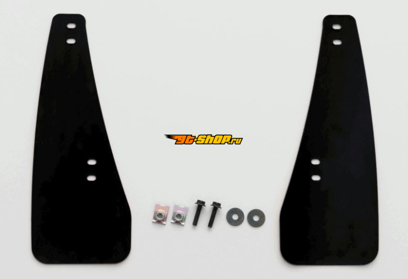 Cusco 1H1 850 FB CUS Mud Flaps