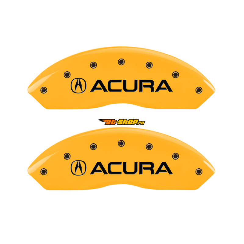 MGP 39014SRLXYL MGP Caliper Covers 4 Logo