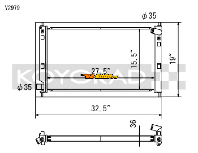 Koyo V2979 KOY Racing Radiators
