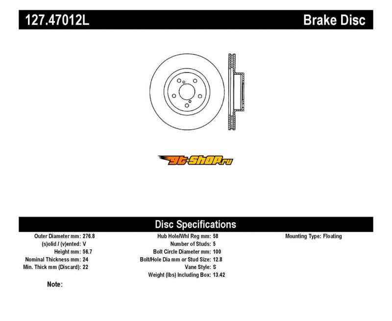ST Slot & Drill Brake Rotors Stoptech 127.47012L