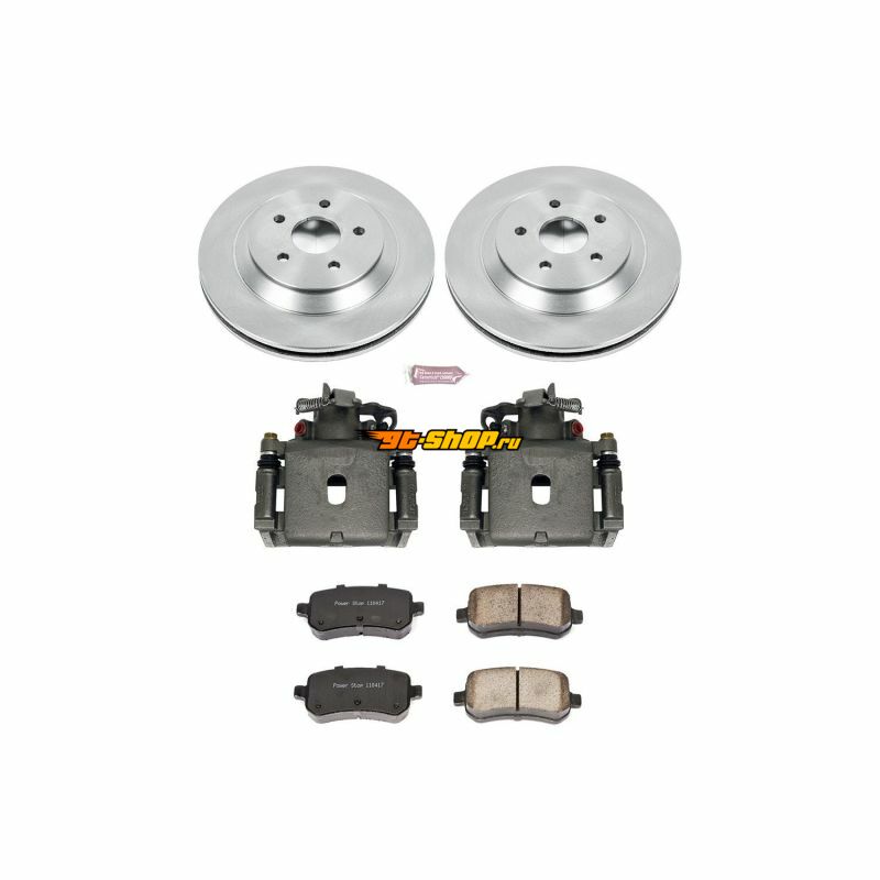 PowerStop KCOE3061 PSB Autospecialty Kit w/Cals