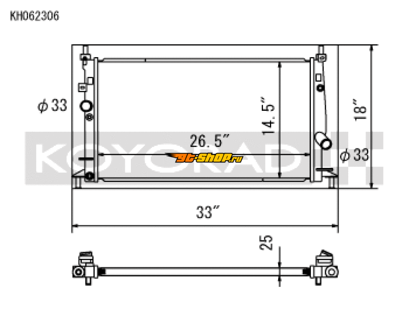 Koyo KH062306 KOY Racing Radiators