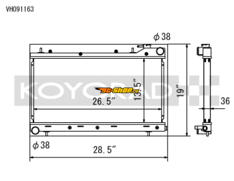 Koyo VH091163 KOY Racing Radiators