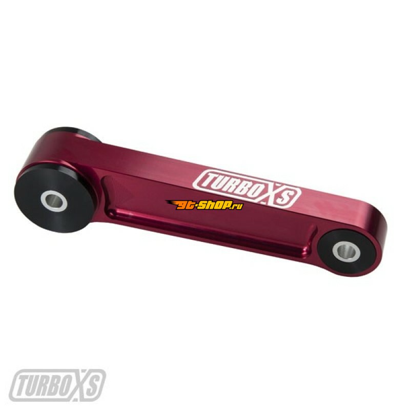 Turbo XS WS-PSM-RED TXS Pitch Stop Mount