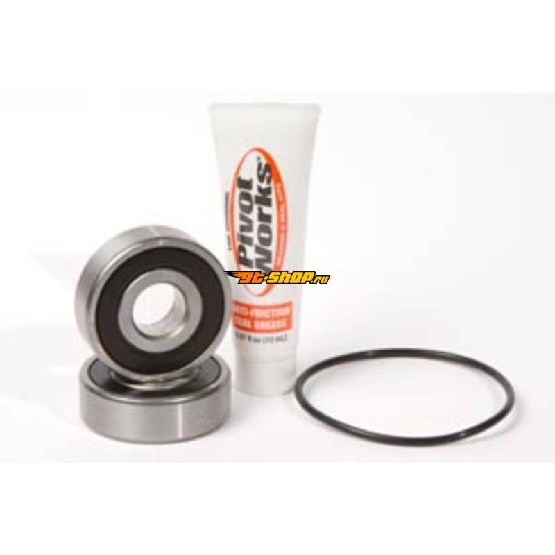 Pivot Works PWRWS-H66-000 PIV A-Arm Kit