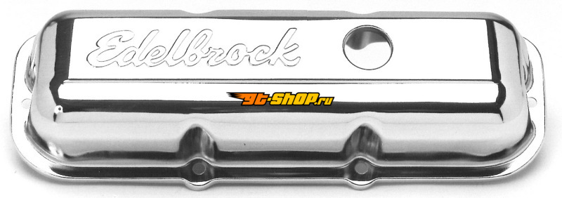 Edelbrock 4488 EDE Valve Covers