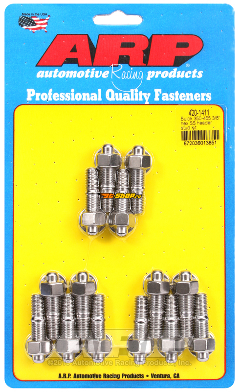 Uncategorized ARP 420-1411