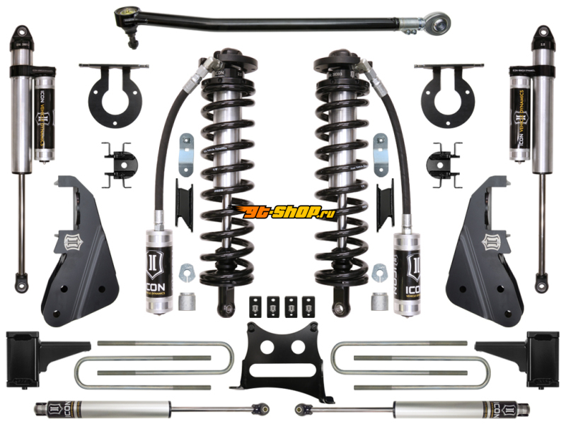 ICON K63153 ICO Conversion Kits