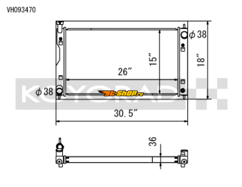 Koyo VH093470 KOY Racing Radiators