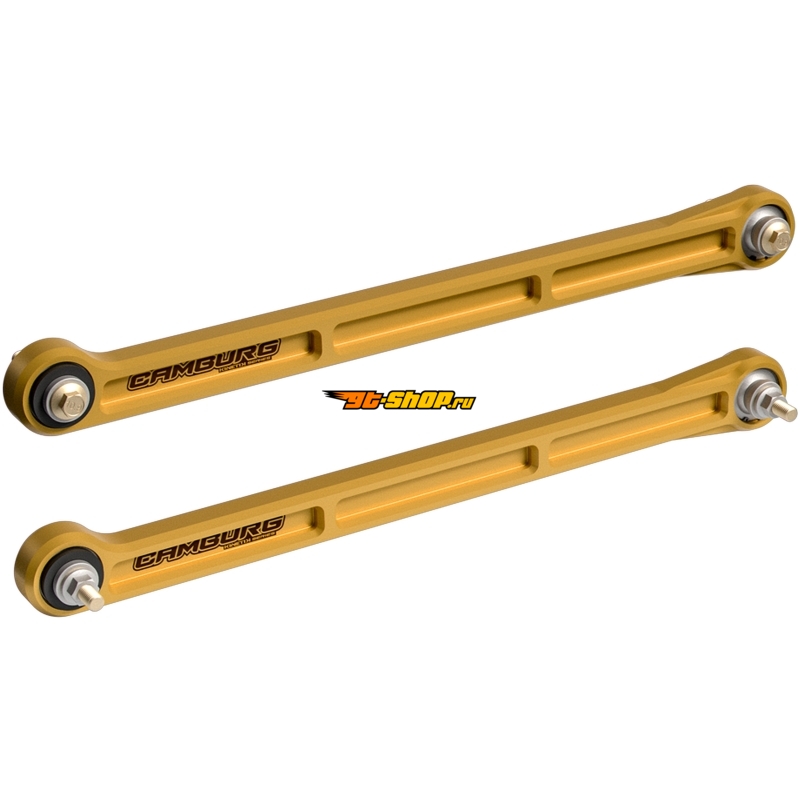 Camburg CAM-320048-GLD CMB KINETIK V2 Lower Trailing Arm Kit