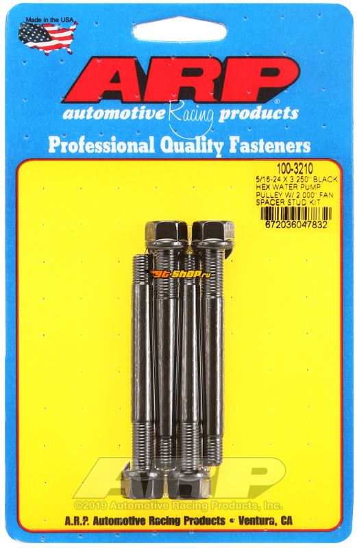 ARP Studs ARP 100-3210