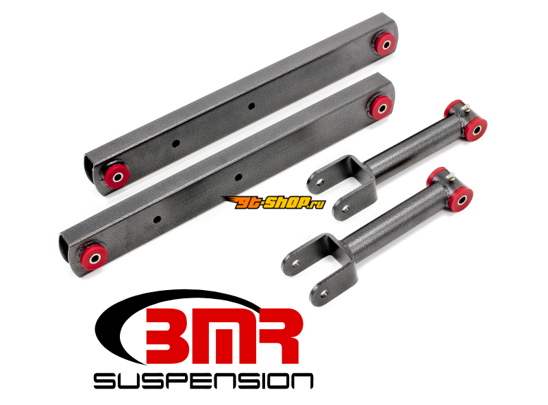 BMR Suspension RSK012H BMR Suspension Arm Kits