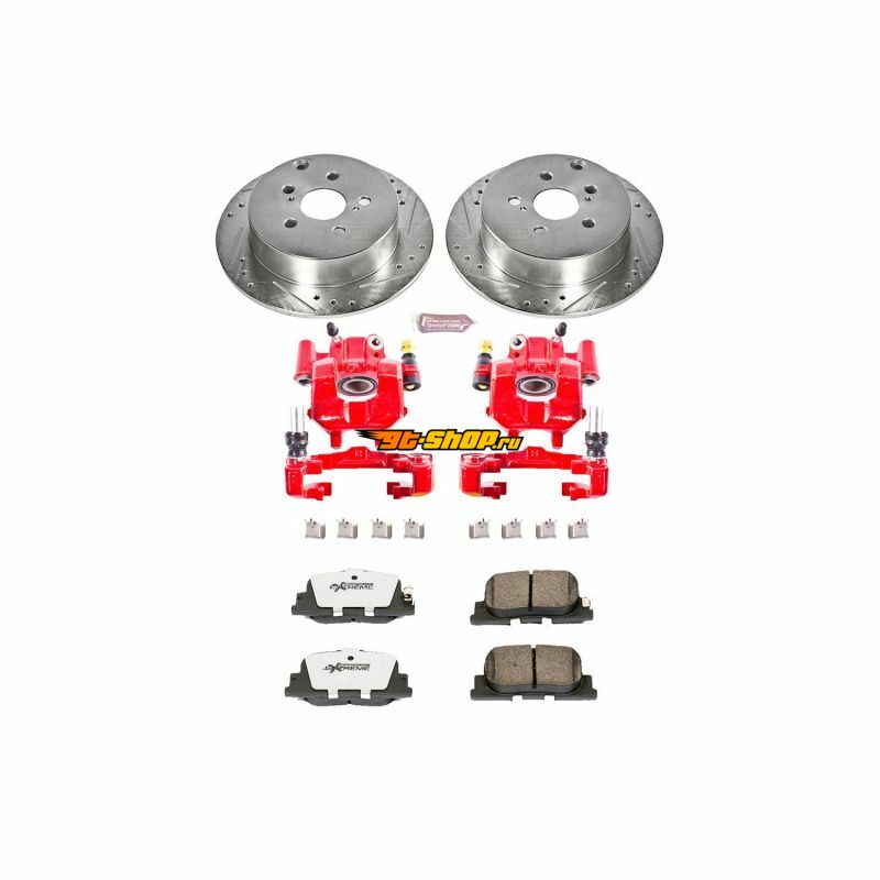 PowerStop KC2319-26 PSB Z26 Street Kit w/Cals