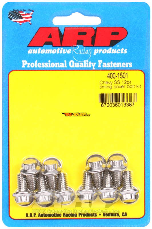 ARP 400-1501 ARP Timing/Water Pump Bolt Kit