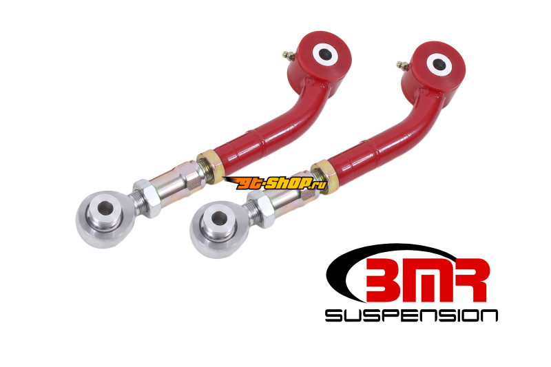 BMR Suspension UTA112R BMR Trailing Arms