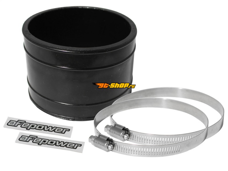 aFe 59-00011 AFE Air Intake Components