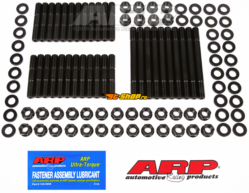 ARP 145-4006 ARP Head Stud Kits