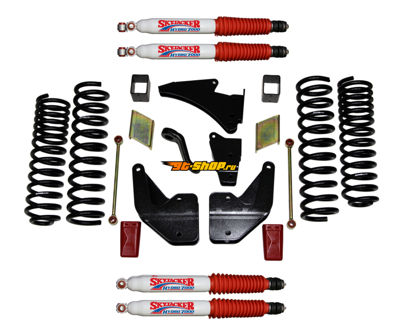 Skyjacker R14651K-H SKY Hydro Shock Absorber
