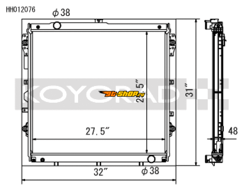 Koyo HH012076 KOY Racing Radiators