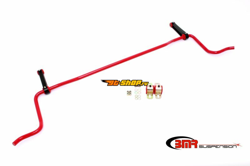 BMR Suspension SB023R BMR Sway Bar Kits