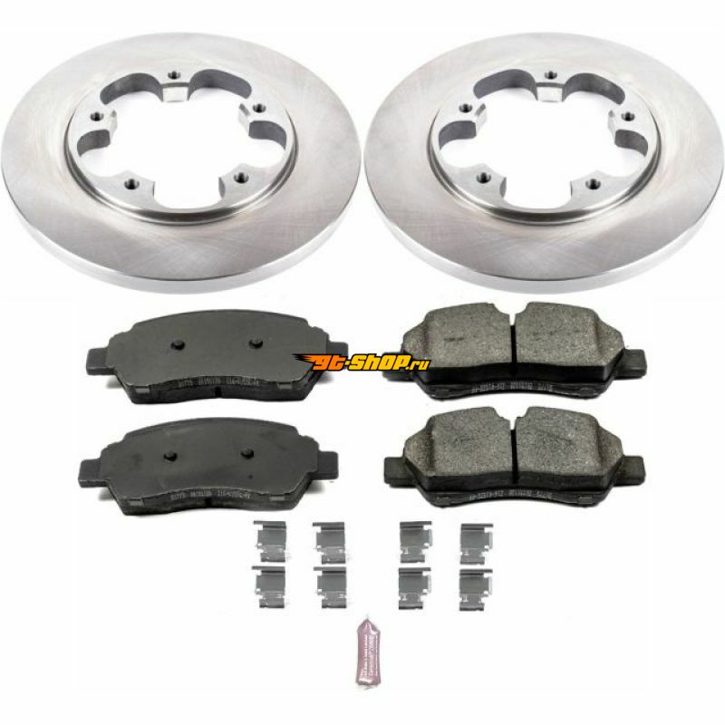 PowerStop KOE7145 PSB Autospecialty Kit
