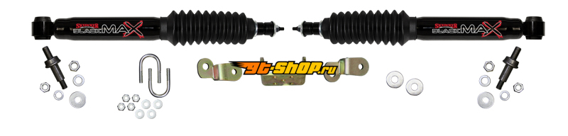 Skyjacker 8298 SKY Steering Damper