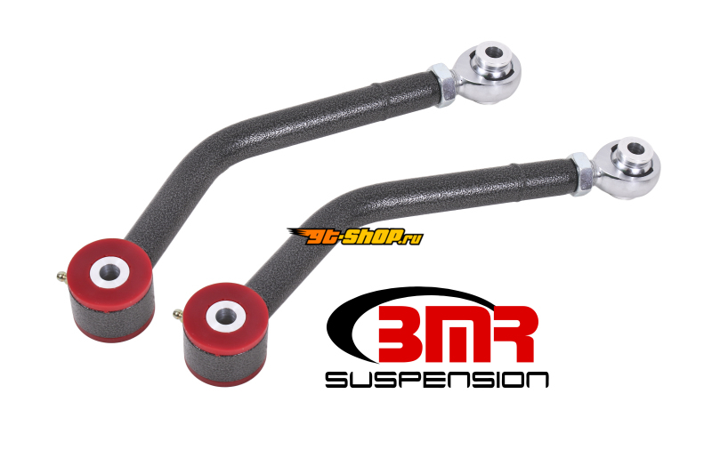 BMR Suspension UCA111H BMR Control Arms