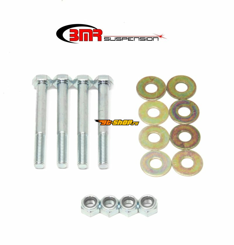 BMR Suspension RH005 BMR Control Arms