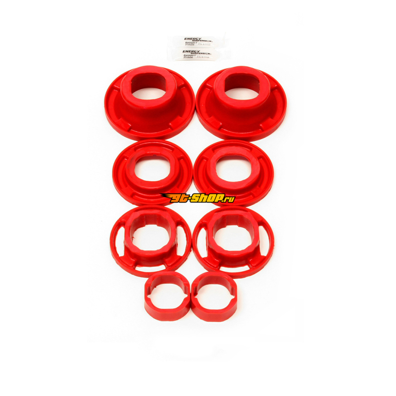 BMR Suspension BK040 BMR Diff Bushing Kits