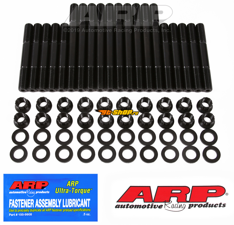 ARP 155-4202 ARP Head Stud Kits