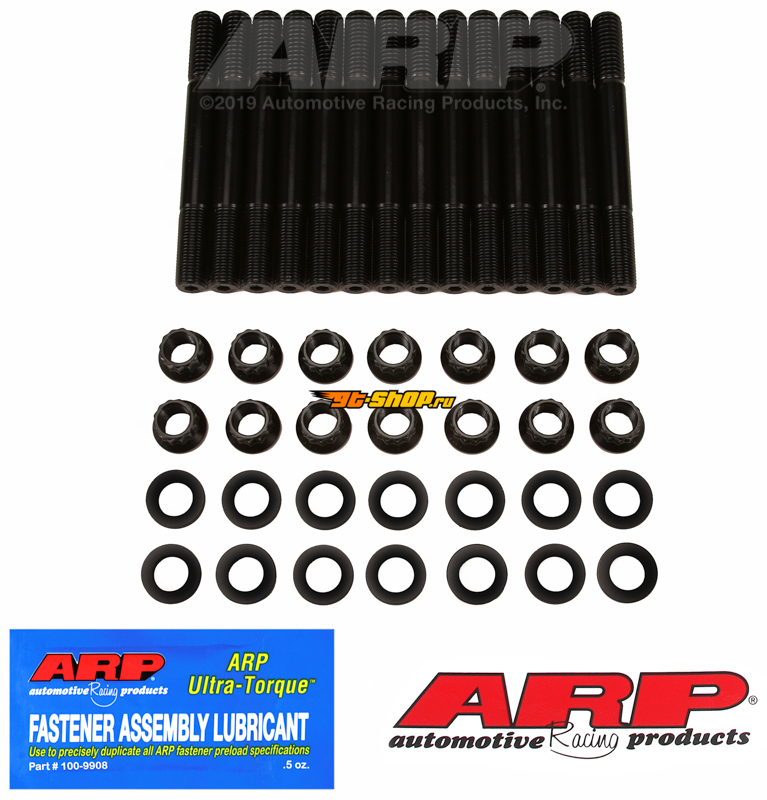 ARP 131-4201 ARP Head Stud Kits