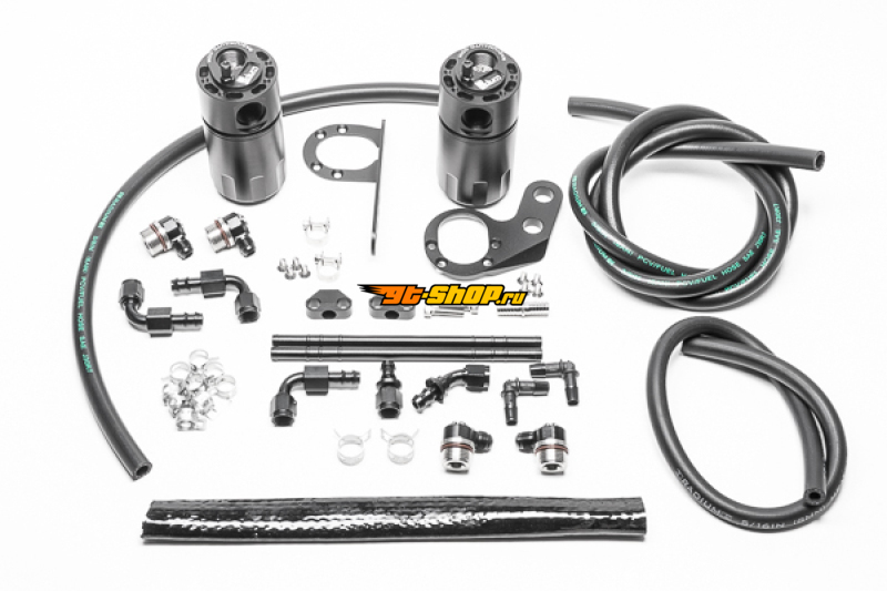 Radium Engineering 20-0826-FL RAD Catch Can Kits