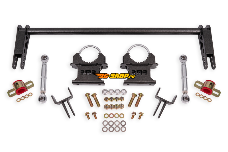 BMR Suspension ARB730H BMR Sway Bar Kits