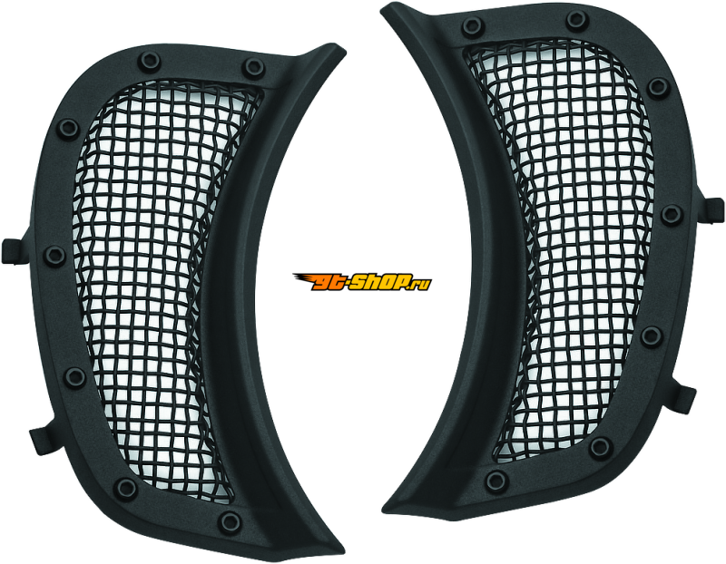 Kuryakyn 6519 KUR Headlight Trim B
