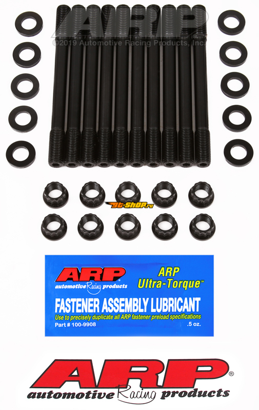 ARP 202-4702 ARP Head Stud Kits