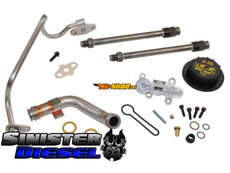 Sinister Diesel SD-6.0-UK-03 SIN Update Kits