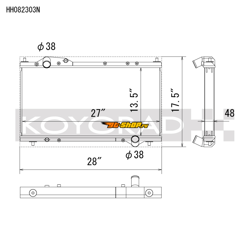 Koyo HH082303N KOY Racing Radiators