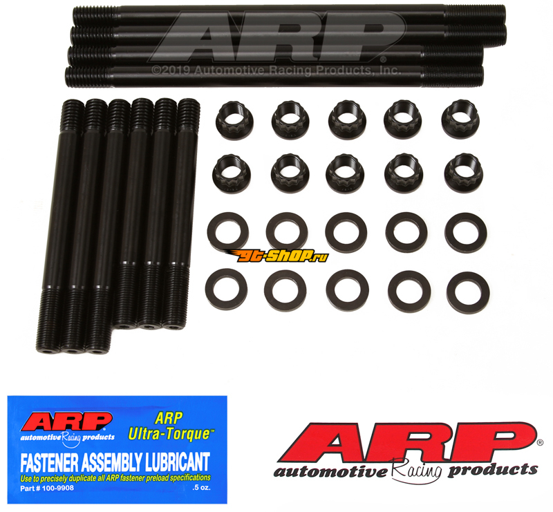 ARP 206-4207 ARP Head Stud Kits