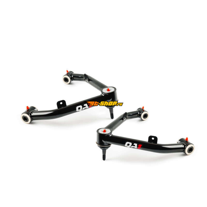 QA1 52626 QAP Control Arms