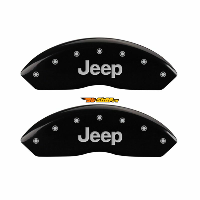 MGP 42007SJPLBK MGP Caliper Covers 4 Logo