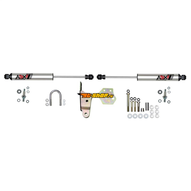 Skyjacker 2217 SKY Alignment Kits