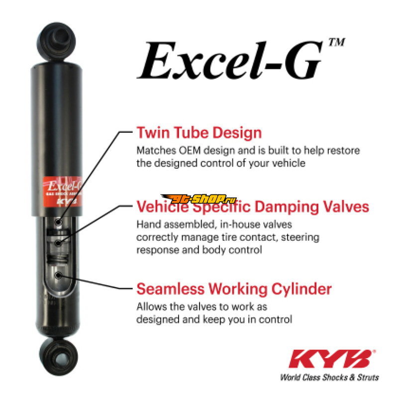KYB 3440187 KYB Shock & Strut Excel-G